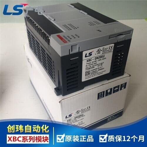 XBC-DR40EB XBC-DR60EB XBC-DR40EX XBC-DR60EX