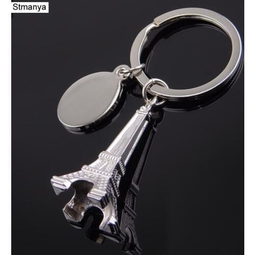 2PC/Lot Hot SALE Torre Eiffel Tower Car Key Ring men and women keychain car Souvenirs Paris Tour Eiffel Key Chain pendant #17161