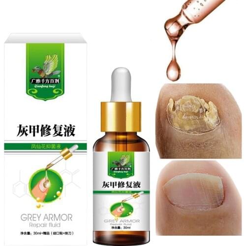New 2021 Fungal Nail Repair Essence Serum Treatment Care Foot Nail Fungus Removal Gel Anti Infection Paronychia Onychomycosis