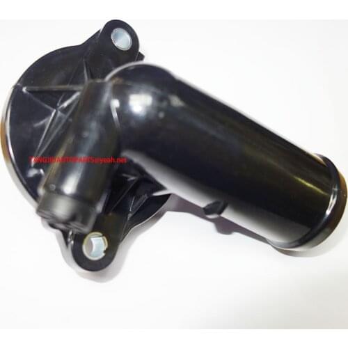 Thermostat Housing Fit CHRYSLER 300 2011-2018 5184977AC 5184977