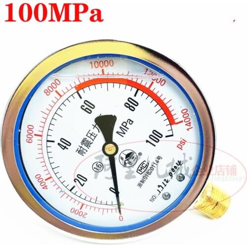 M20X1.5 High Pressure Hydraulic Gauge Oil Pressure Gauge 60mpa 70mpa 100mpa 160mpa 250mpa 400mpa Screw Diesel Pump Repair Tools