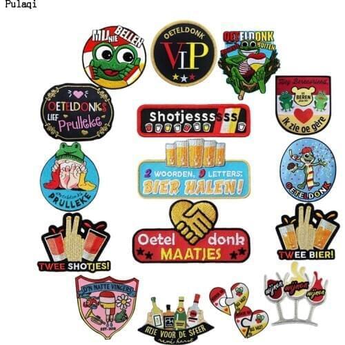 Pulaqi Cute Frog Patch Oeteldonk Full Embroidered Frog Carnival For Netherland Embroidered Iron On Patches for Clothing Applique