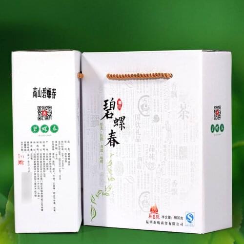 Fresh Green Chinese Tea 2020 Spring High Mountain Green Loose Leaf Box Tea 500g