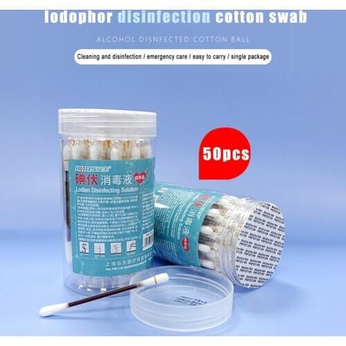 50pcs/set Disposable Broken Iodophor Cotton Swab Sterilized Cotton Swab Bottled Emergency Care Cotton Swab