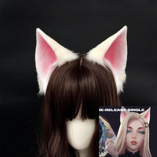 Hot Game LOL Ahri Cosplay Hand-made Ears Simulation KDA POP/STAR LOL K/DA ALL OUT SKIN For Lolita Cosplay Party