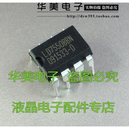LD7550BBN Genuine LCD power management chip DIP8