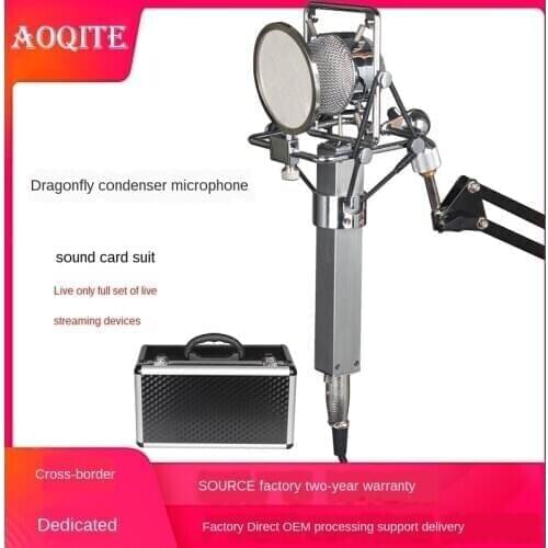 Microphone Phone Live Microphone Network Live Condenser Microphone Wired Computer Condenser Microphones