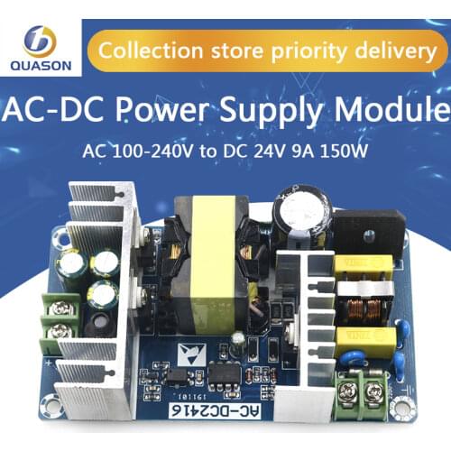 AC-DC Power Supply Module AC 100-240V to DC 24V 9A 150W Switching Power Supply Board
