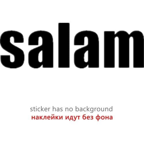 LLY-0308 Personality Car Stickers SALAM Modeling Decal PVC Waterproof Auto Decors on Bumper Rear Window Laptop Exquisite Decals