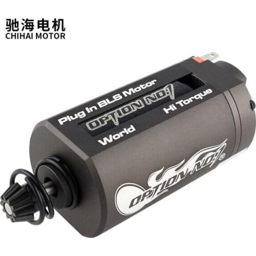 Plug In BLS short axis No.1 brushless Motor For AEG Modification Upgrade Water Gel Blaster