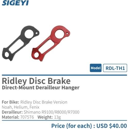 Sigeyi RDL-TH1 Road Bike Frame Rear Derailleur Direct Mount Hanger For Ridley