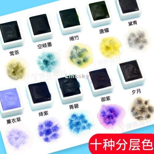 Super Vision Antique illustration Layered Color Watercolor Pigment, Water Color Paint Half Pan for Painting, Art Suppliers