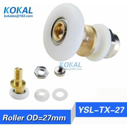 [YSL-TX-27]8PCS bathroom accessories shower cabin pulley bathroom pulley old fashioned pulley 27 diameter roller