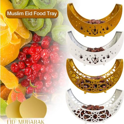 2021 New Eid Mubarak Moon Serving Tray Tableware Nut Dessert Food Storage Container Ramadan Muslim Islamic Party Supply