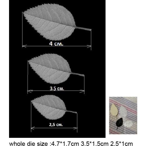 Embossing 3Pcs Leafs Design Cutting Dies For Scrapbooking Album Folder Craft Die Cuts Cards Decoration