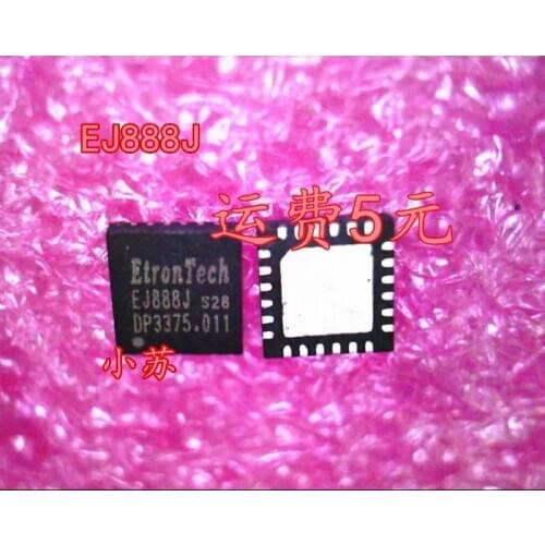 5PCS/EJ888J EJBBBJ QFN NEW