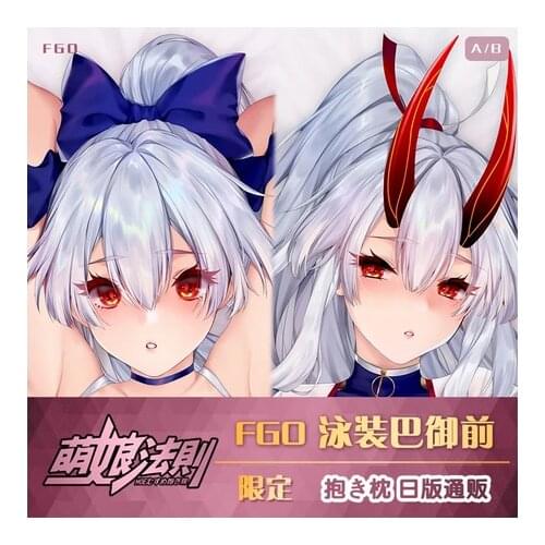 Anime Fate/Grand Order Tomoe Gozen Dakimakura Hugging Body Pillow Case Cover Pillowcase Cushion Bedding Decor Otaku Swimsuit