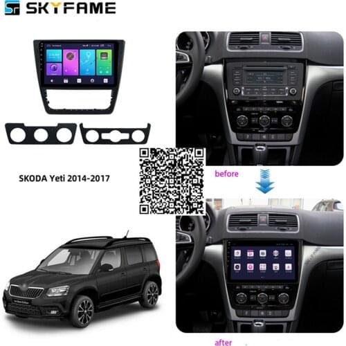SKYFAME Car Accessories Radio Stereo For Skoda Yeti 2009-2016 2017 Android Multimedia System DSP GPS Navigation Player