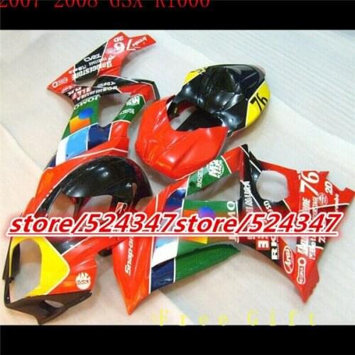 B Hot sales GSX - R1000 K7 GSX R1000 movement fairing kit (K7 07 - red and black color sport bike cheap motorcycle