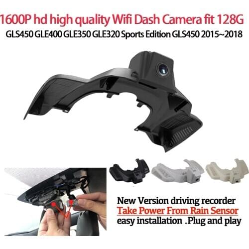 Hd 1600P Easy Installation Car Dash Camera Video Recorder Dash Cam Camera For Mercedes Benz GLS450 GLE400 GLE350 GLE320 2015~18
