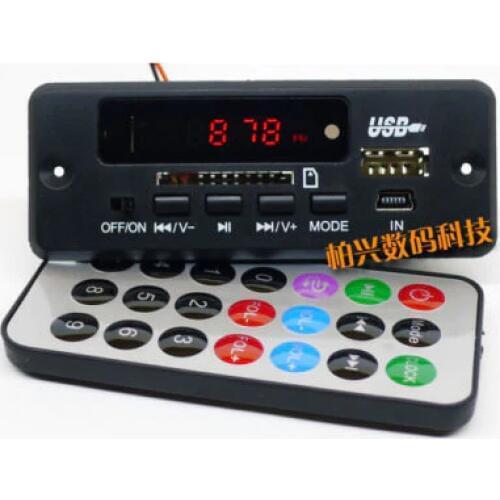 Dc 12V Bluetooth Receiver Module MP3/WMA/WAV decoder board Digital LED player FM radio for diy Amplifier speaker