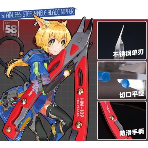 Nozzle Pliers DIY Diagonal Cutting Pliers For Gundam Model Building Kit Modeling Hobby Assembly Tools