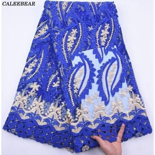 Blue African Tulle Lace Fabric 2020 High Quality Milk Silk Lace Fabric For Wedding Latest Stoned French Mesh Lace Fabrics S2075