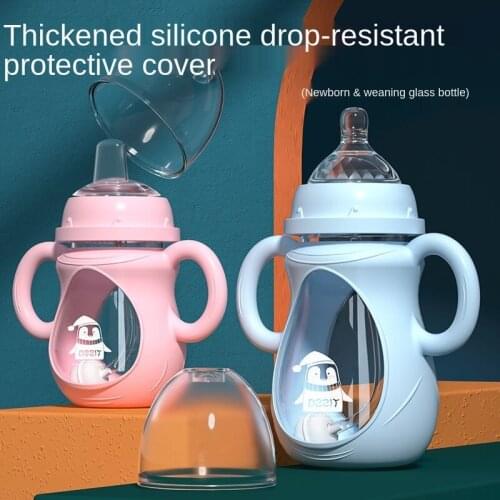 Newborn Glass Baby Bottle Drop and High Temperature Resistant Baby Anti-colic Baby Wide-caliber Duckbill with Straw