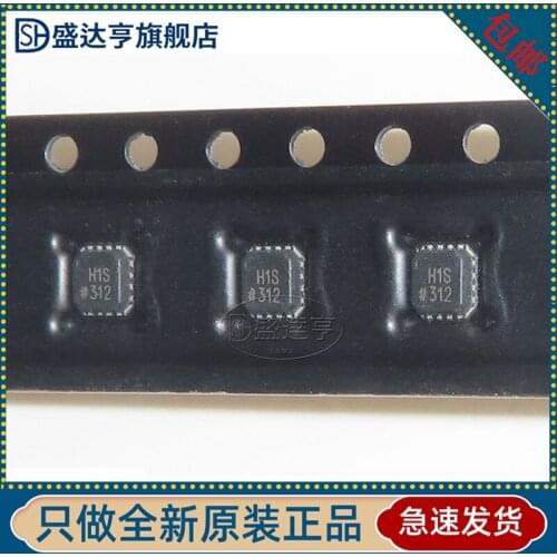 ADA4937-1YCPZ MARKING:H1S Differential amplifier LFCSP-16