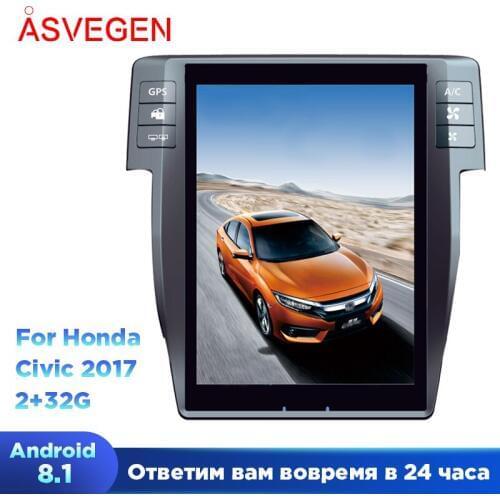 Android 7.1 10.4" For Honda Civic 2017 With Quad Core 2G+32G Multimedia Player HD Vertical Car Auto GPS Navigation DVD Radio