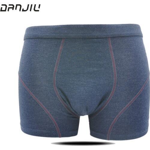 DANJIU Men's White Swimming Trunks