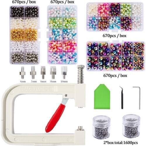 Pearl Setting Machine Tools/Manual Punching DIY Handmade Beads /Manual Pearl Machine Pearls Rivet Buttons for Hats/Shoes/Clothes