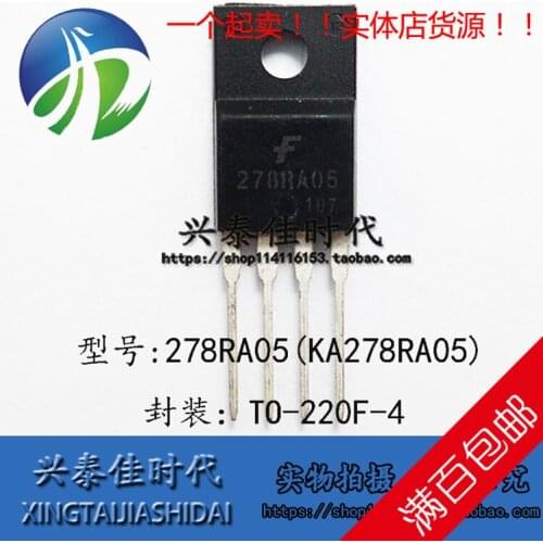 New 5pcs 278RA05 KA278RA05 TO-220F-4