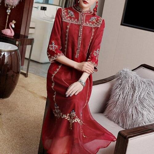 Loose Long Qipao Dress Summer Red Women Cheongsam Chinese Dress National Style Elegant Embroidery Cheongsam Retro Party Dress