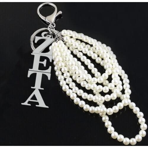 Topvesko Drop shipping Greek Large size Stainless Steel Letter ZETA Pearl Keychain