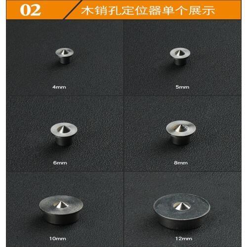 4 to 12mm stainless steel woodworking dowel log pin locator wood pin center punch