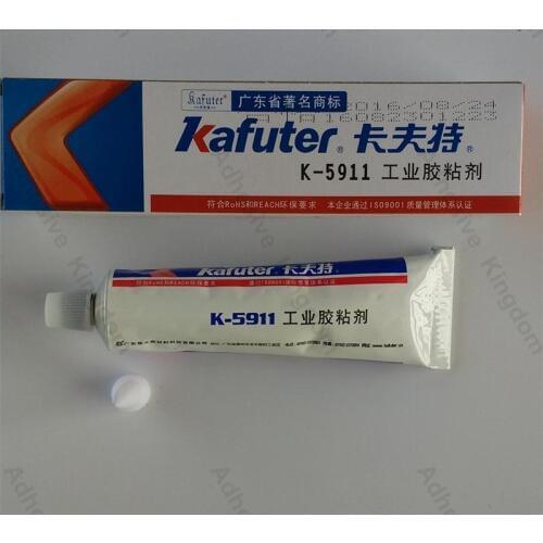 5pcs Kafuter 100g K-5911 car headlight sealant waterproof oil glue seal modified glue gray