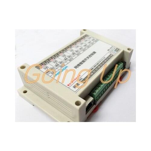 8 way network intelligent switch controller network remote control switch lighting equipment centralized management control