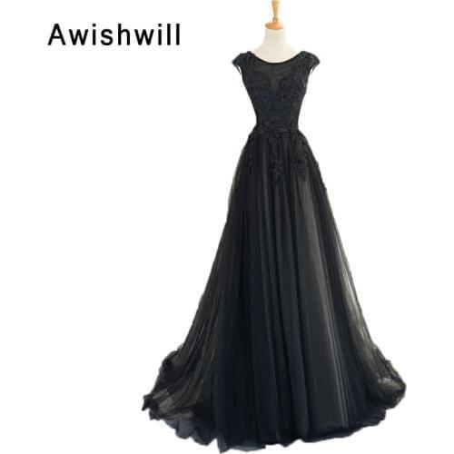 Elegant Black Evening Dresses Cap Sleeve Lace-up Back Beaded Appliques Tulle Graduation Dress Beaded A-line Prom Dress Long