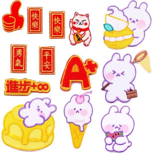 Cartoon Lucky Cat Patches Embroidered Patches For Clothing Stick on Patches Rabbit Stickers Patches For Clothes DIY