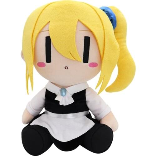 Miss Huiye Wants Me To Confess Hayasaka Ai Plush Doll Anime Periphery Toy Gift Stuffed Toy Cartoon Figures Plush Doll