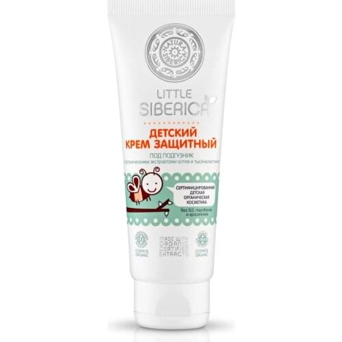 Natura Siberica Baby Skin Care