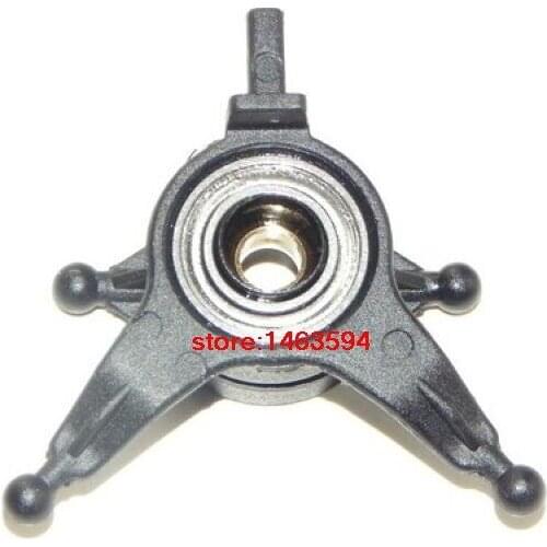 Wholesale MJX F46 Swashplate RC Helicopter Spare Parts MJX F46 Swash plate Free shipping