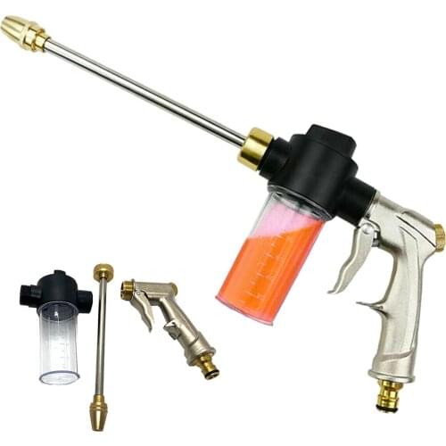 Pressure Water Gun Household Car Washer Garden Multifunctional Foam Water Gun With Extension Rod Nozzle Set