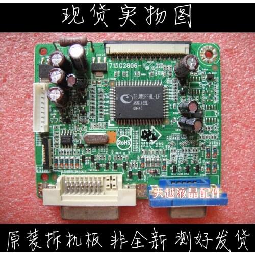 ViewSonic VA926 Drive Plate ViewSonic VA926 Series Motherboard 715G2806-1