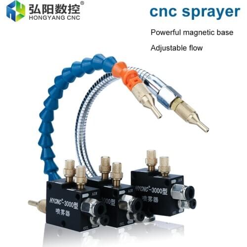 Machine Tool Cooling Sprayer Engraving Machine CNC Machine Tool Universal Nozzle Atomization Cooling Pneumatic Metal Tube Spray
