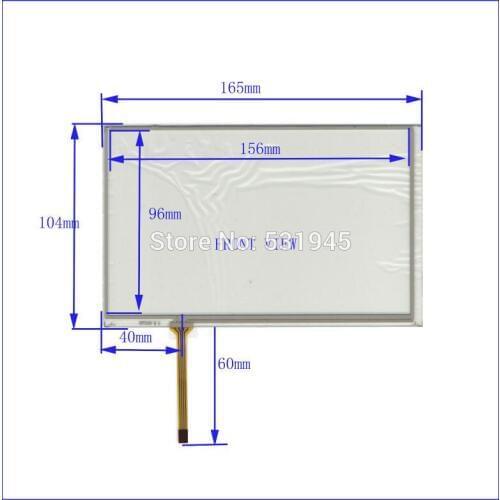 10PCS/Lot 165mm*104mm XWT269 165*104 7 -inch resistive touchscreen display on the outside flat screen handwriting AT070TN83