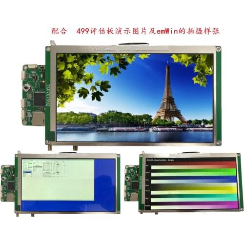 7.0 inch wide view angel RGB888 HD 800x480 LCD display screen 50 pin Capacitive touch panel GT911 controller support 5 point RGB