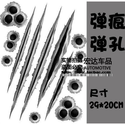 Motorcycle scratch paster sticker for car decoration