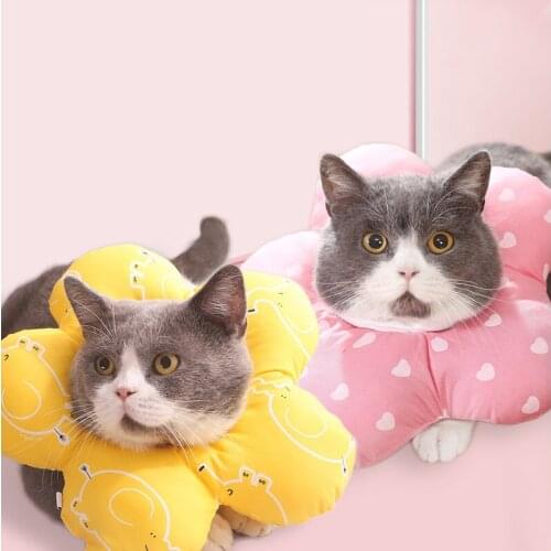 Flower Cat Necklace Anti Licking And Biting Anti Grasping Bath Cleaning Postoperative Protection Beauty Pruning Adjustable Size